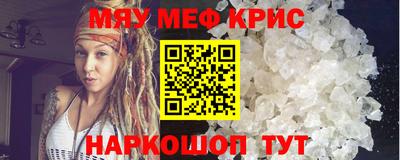 не бодяженный Можга