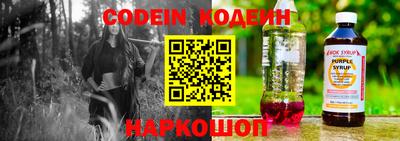 не бодяженный Можга