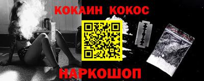 индика Моздок