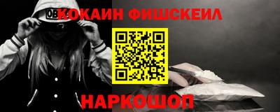 индика Моздок