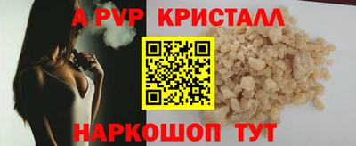 COCAINE Можайск