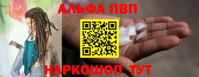 не бодяженный Можга