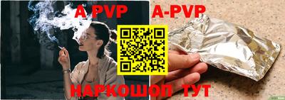 MDMA Premium VHQ Нальчик