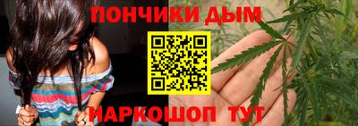 не бодяженный Можга