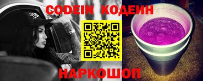индика Моздок