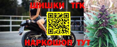 не бодяженный Можга