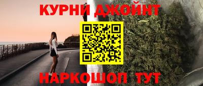 не бодяженный Можга