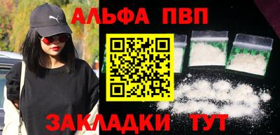 не бодяженный Можга