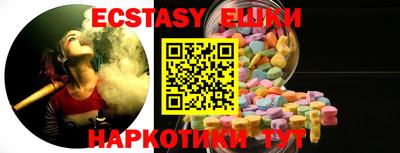 COCAINE Можайск