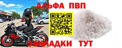 не бодяженный Можга