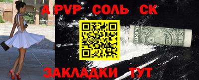 индика Моздок
