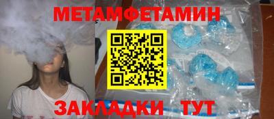 не бодяженный Можга