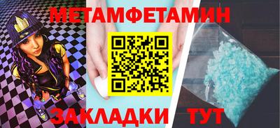 индика Моздок