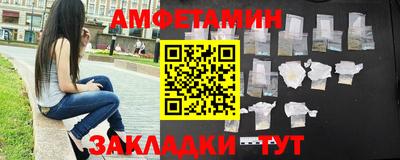 не бодяженный Можга