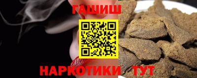 COCAINE Можайск