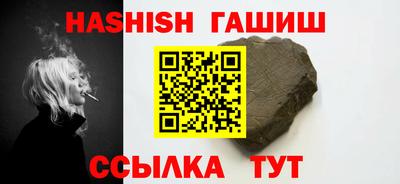 индика Моздок