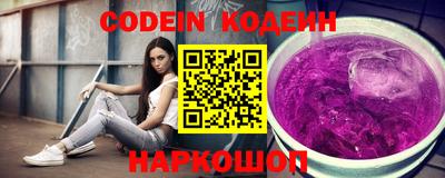 COCAINE Можайск