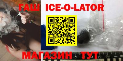 MDMA Premium VHQ Нальчик