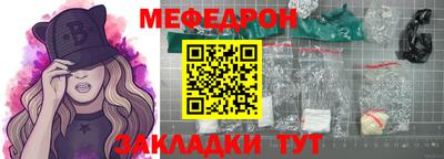 не бодяженный Можга