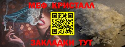 не бодяженный Можга