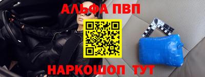 не бодяженный Можга